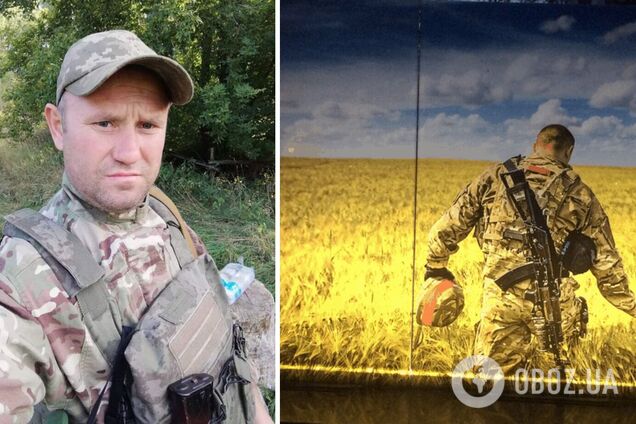 Ему навсегда будет 39: в Черкасской области попрощались с защитником, который умер в больнице от ранений. Фото