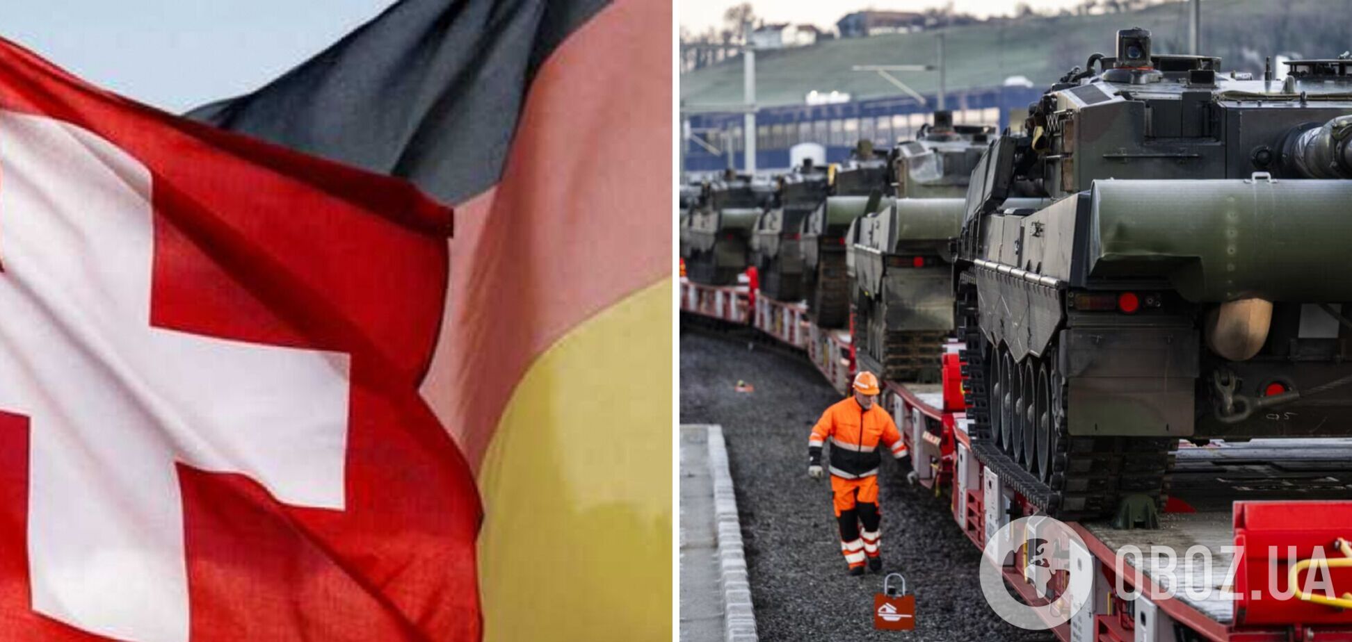 Швейцарія передала Німеччині партію танків Leopard 2: чи отримає їх Україна. Фото