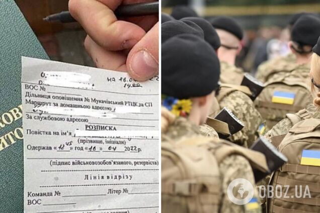 Мобілізація жінок в Україні: які категорії мають стати на військовий облік за новим законопроєктом