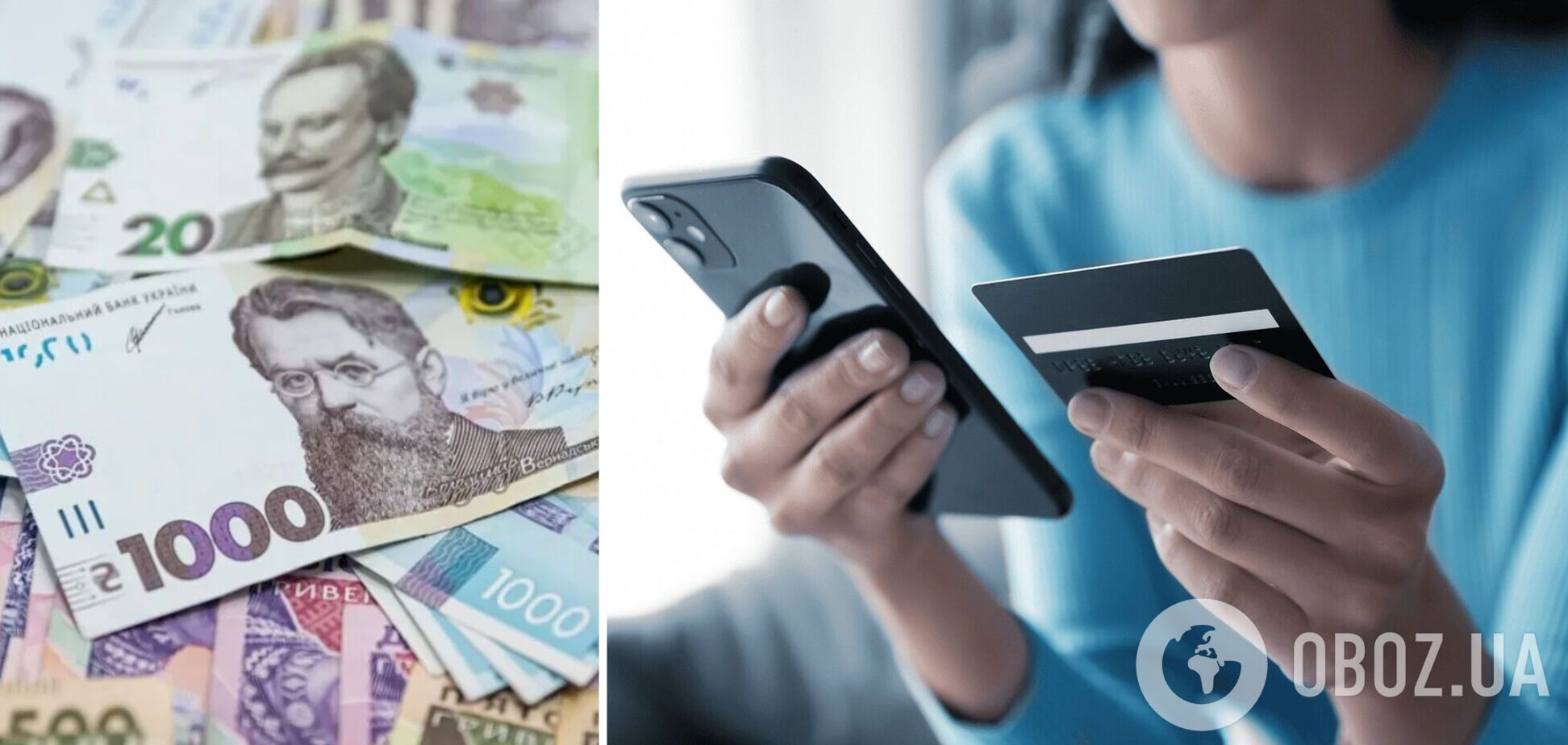 Как переслать деньги с мобильного на карту в Украине в 2024 году