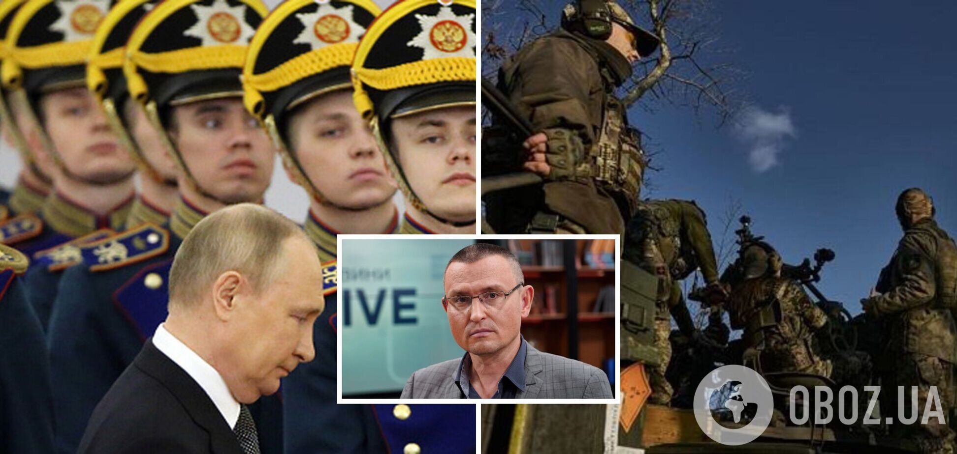 Окупаційна армія готує Путіну подарунок до 'виборів': інтерв'ю із Селезньовим