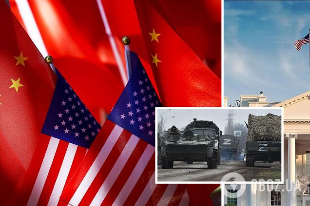 Представники США і Китаю обговорили російську агресію проти Україні – Білий дім
