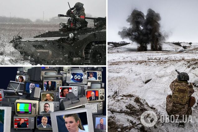 'Телевизор еще побеждает над холодильником': в ВСУ объяснили, почему оккупанты стремятся захватить Табаевку на Харьковщине