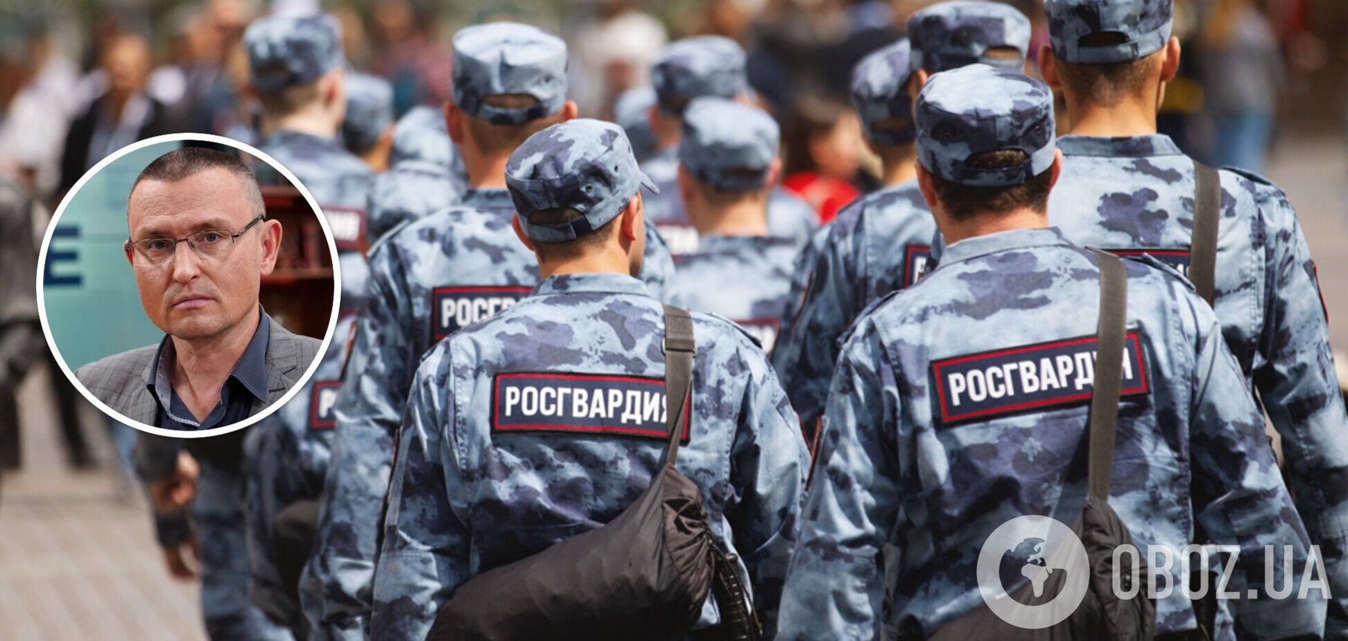 Путин перебросил на захваченные территории 35 тысяч гвардейцев: Селезнев назвал цель