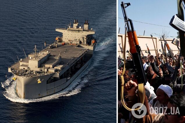 Военные США, Британии и Франции уничтожили десятки беспилотников йеменских хуситов в Красном море: что происходит
