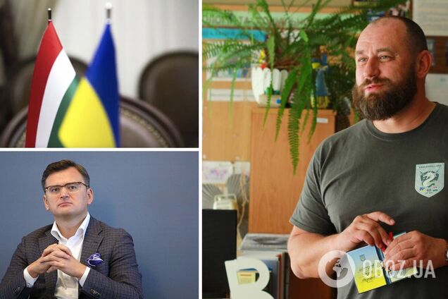 ’Задержка возникла по двум причинам’: Дмитрий Кулеба сказал, когда назначат посла Украины в Венгрии