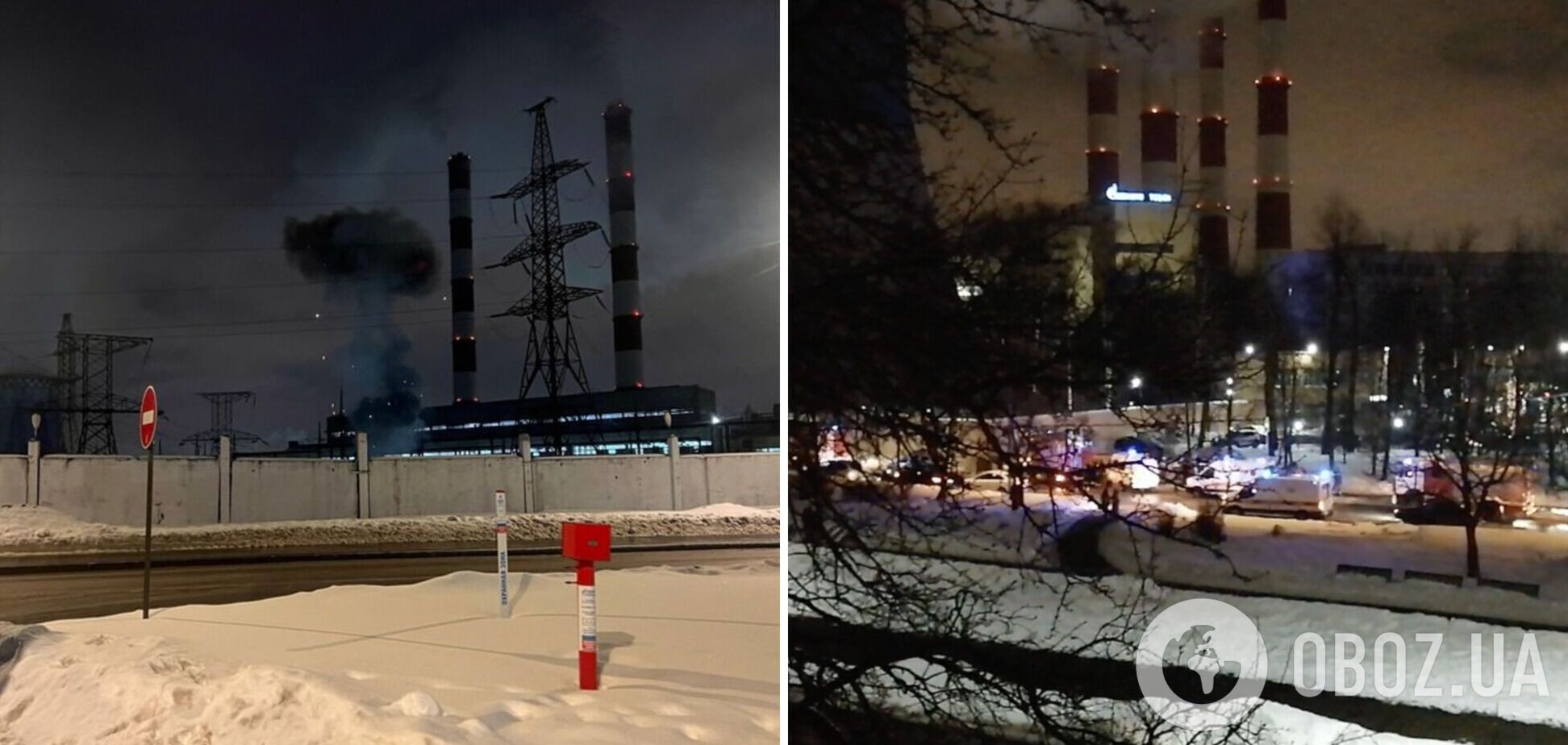 В Москве произошел взрыв рядом с ТЭЦ: в небо поднялся 'гриб' черного дыма. Фото и видео