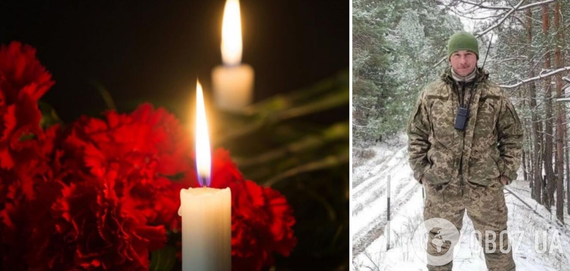 Йому назавжди буде 34: у боях на Херсонщині загинув захисник із Черкащини. Фото