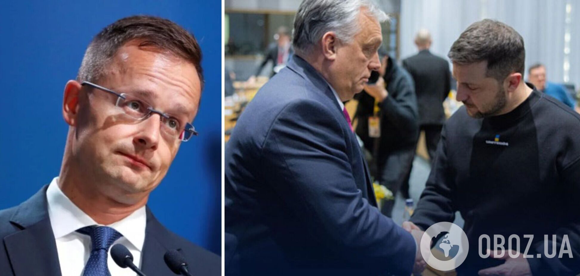 'Длинный путь': Сийярто сказал, когда может состояться встреча Зеленского и Орбана