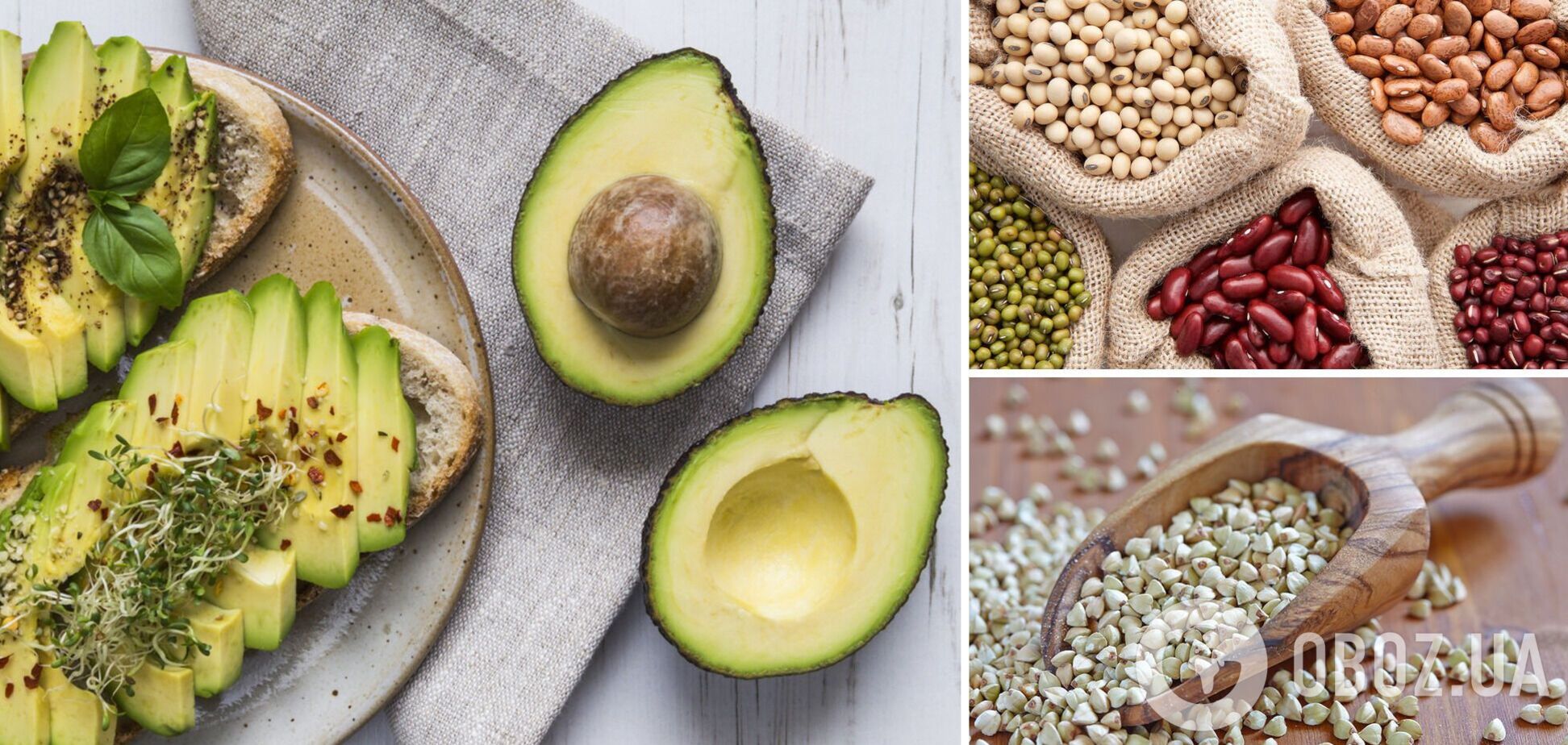 Продукти, що знижують холестерин