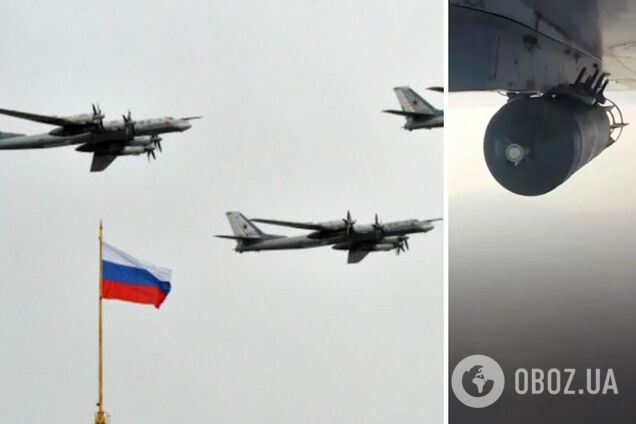 Розвідка Британії пояснила, чому російські літаки 'гублять' боєприпаси над територією РФ