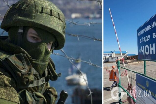 Окупанти бояться диверсій у Криму і посилюють контррозвідувальний режим – ЦНС