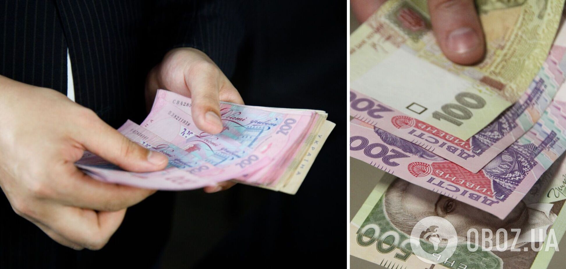 В Україні побільшало готівки