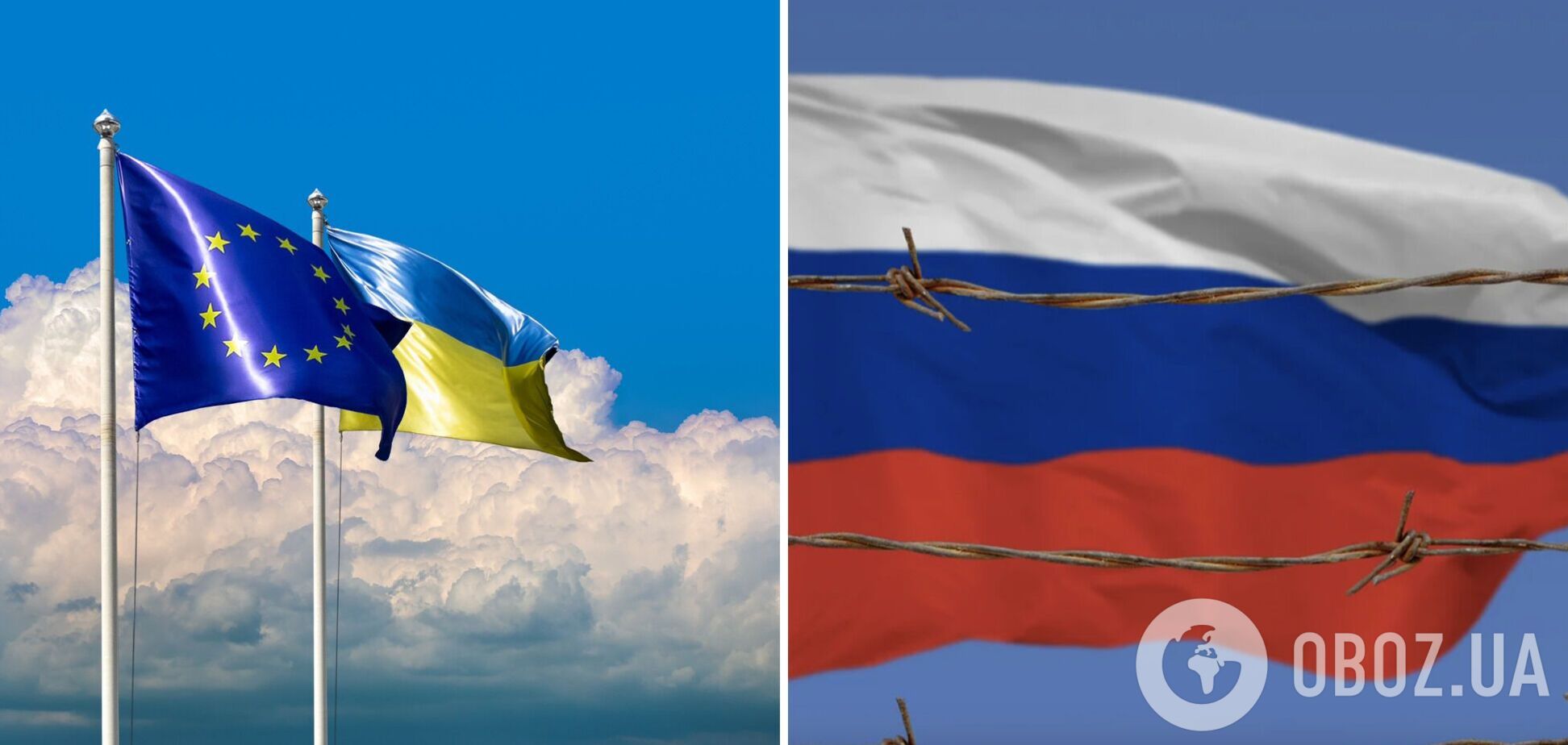 Евросоюз имеет право в одностороннем порядке конфисковать доход от активов РФ, – заместитель главы Еврокомиссии