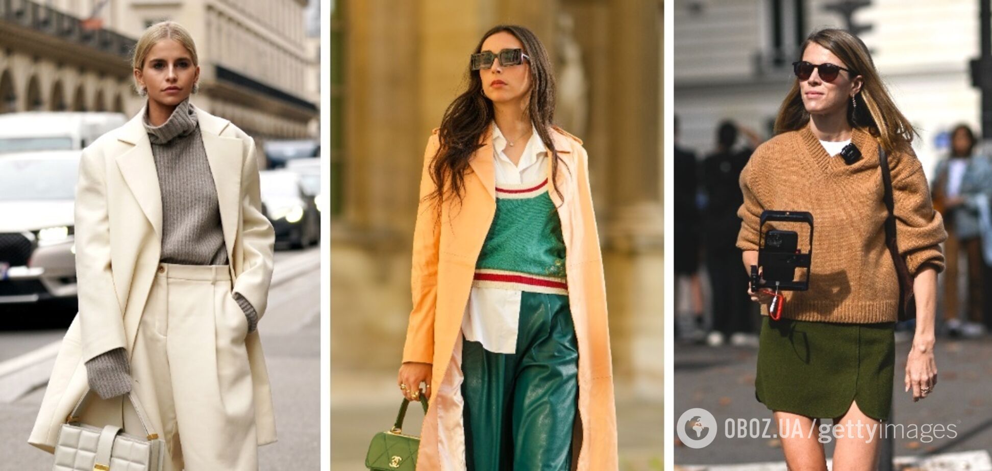 Стильно и уютно: 5 интересных идей, с чем носить объемный свитер