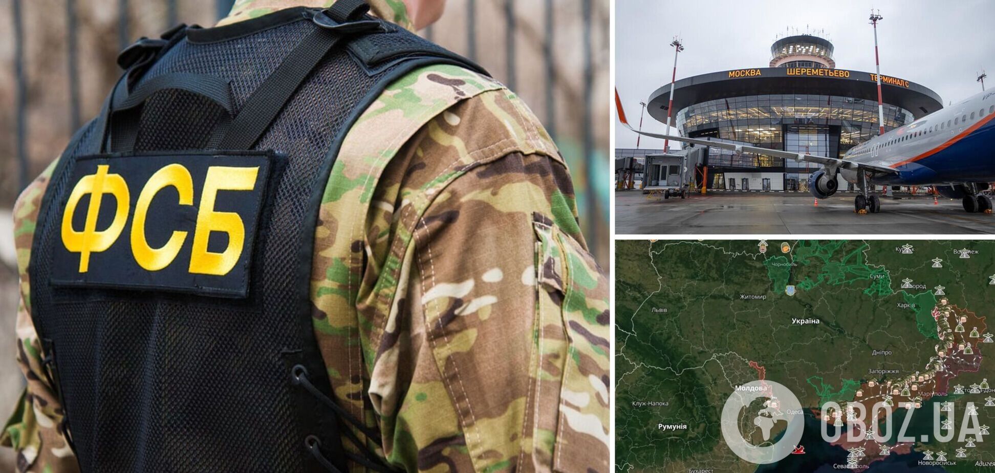 'Фільтрують' і старих, і малих: РФ влаштувала 'пекло' для тих, хто намагається з'їздити в окупацію, – Федоров