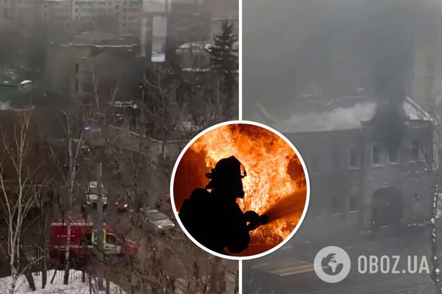Пожежа у Москві 30 січня