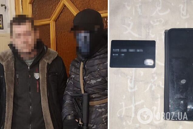 У Дніпрі затримали бойовика-рецидивіста, який шпигував за українською ППО та готувався до 'евакуації' в Луганськ. Фото