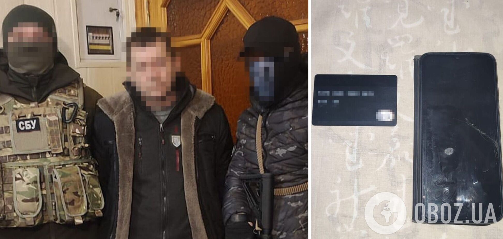 В Днепре задержан боевик-рецидивист, который шпионил за украинской ПВО и готовился к 'эвакуации' в Луганск. Фото