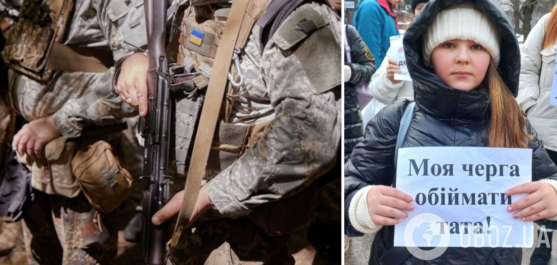 Демобілізація буде: які терміни служби передбачено в новому законопроєкті про мобілізацію