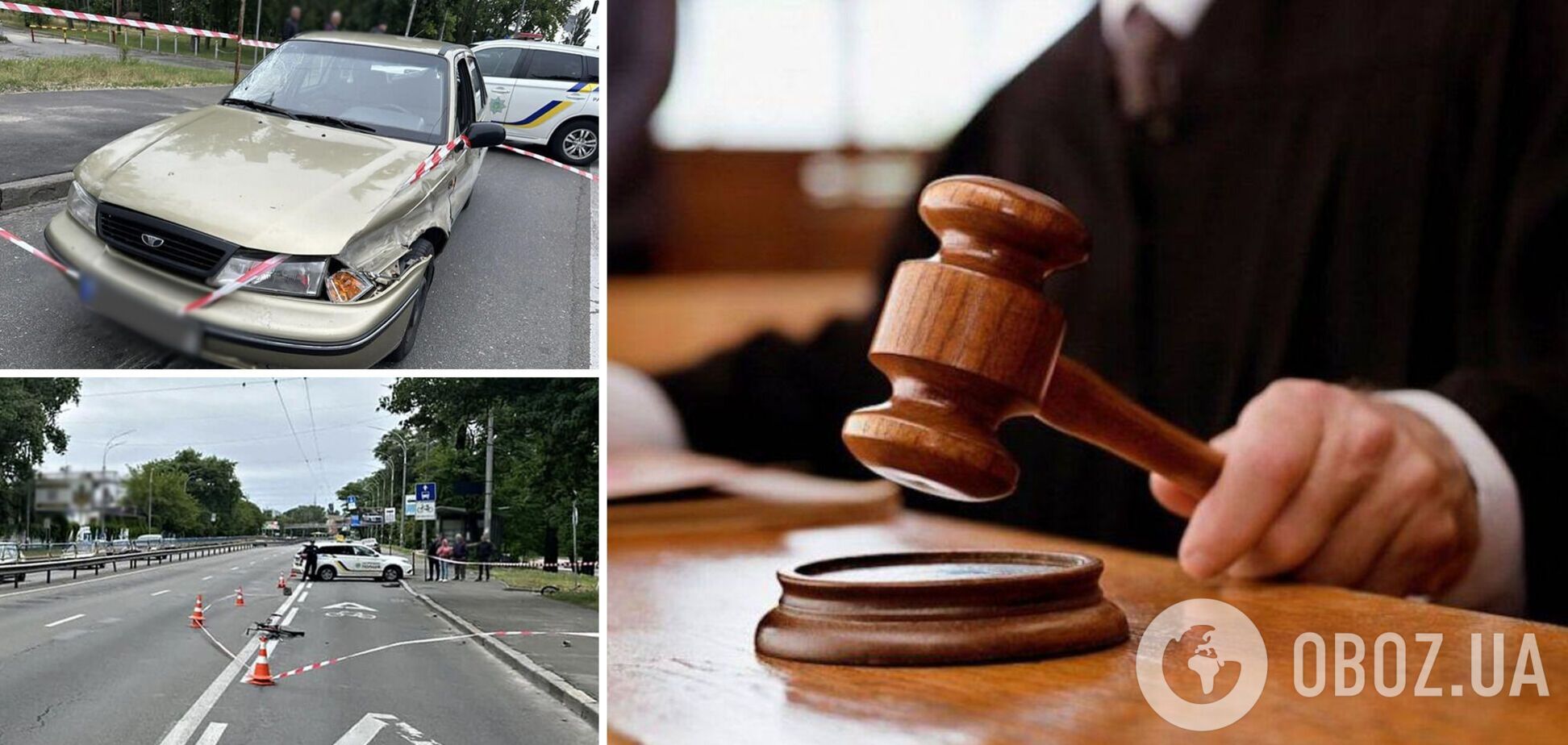 Суд признал иностранца виновным