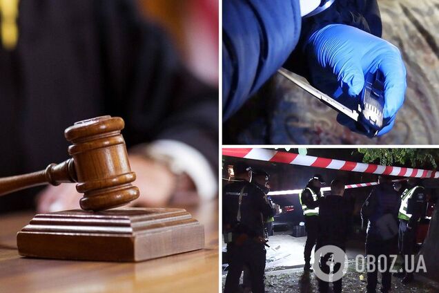 Слідство за фактом умисного вбивства завершено