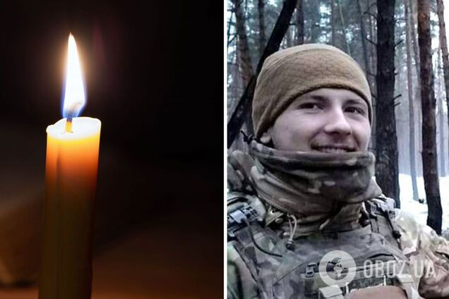 Життя захисника України обірвалось 27 січня