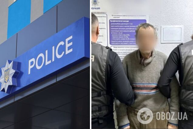 Зловмиснику повідомили про підозру