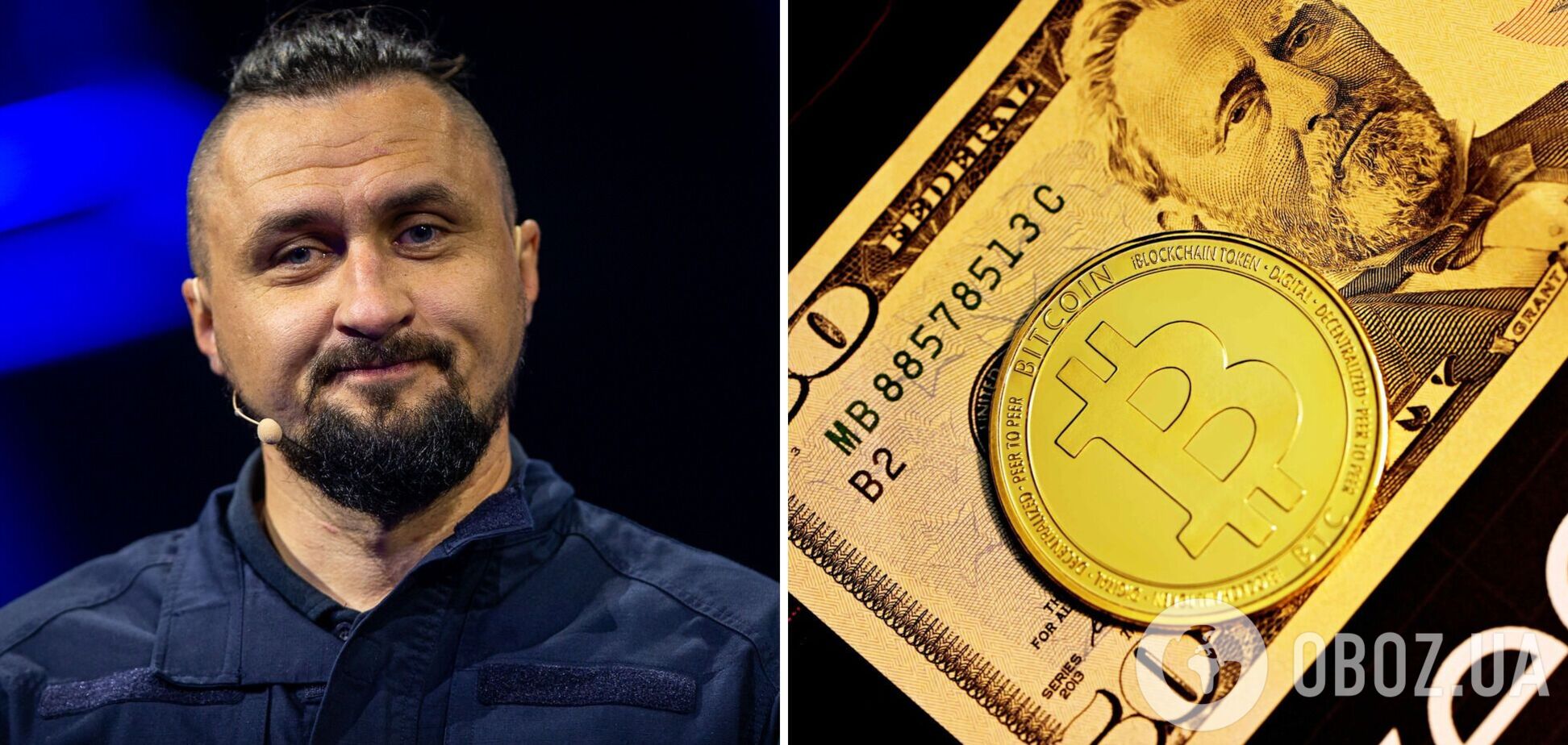 Глава Мінстратегпрому Камишін розкрив свою декларацію за 2023 рік