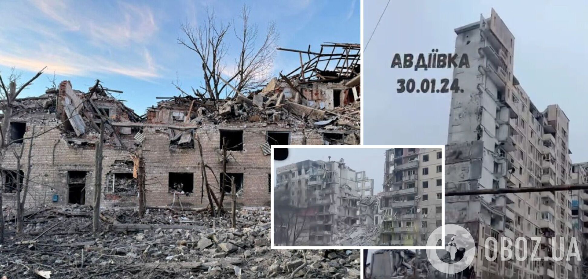 Російські війська просунулись у зону забудови Авдіївки: у місті йдуть вуличні бої 