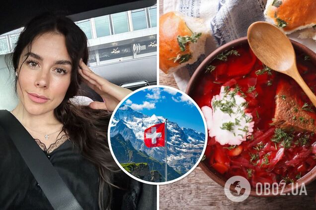 Сколько стоит приготовить борщ в Швейцарии: Иванна Онофрийчук сняла видео с супермаркета, где только капуста обошлась в 350 грн