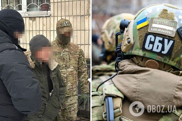 СБУ задержала агента ФСБ, готовившего прорыв российских диверсантов в Сумскую область. Фото