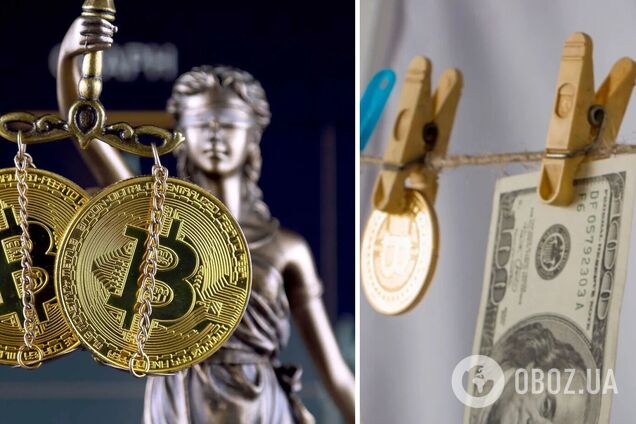 У Британії судять криптошахрайку, яка обікрала майже 130 тисяч китайських інвесторів