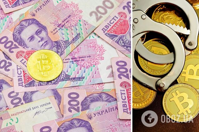 Нардепу вручили подозрение в неправдивом декларировании криптовалюты