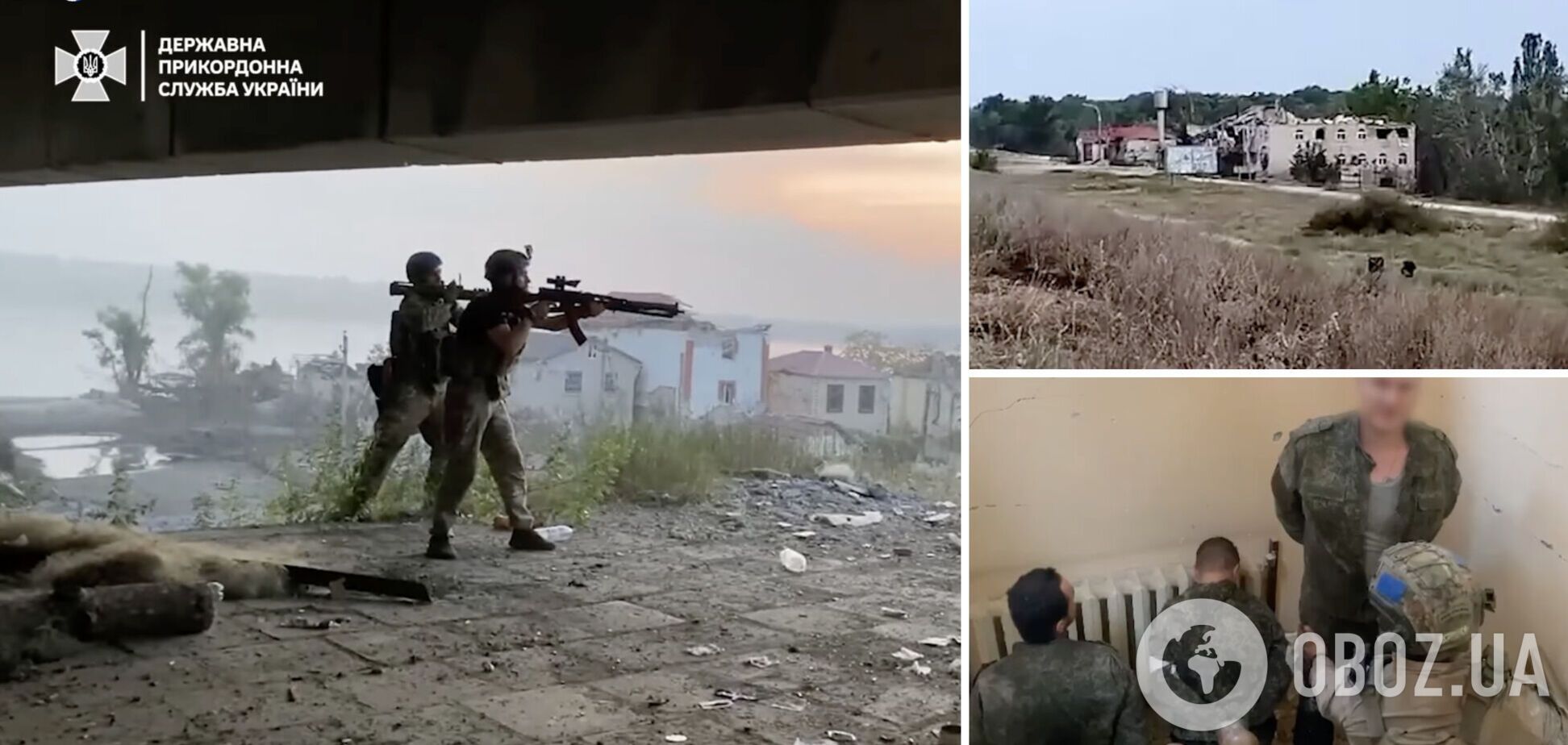 Значительную роль сыграли пограничники: в МВД показали кадры уникальной спецоперации на левом берегу Днепра. Видео