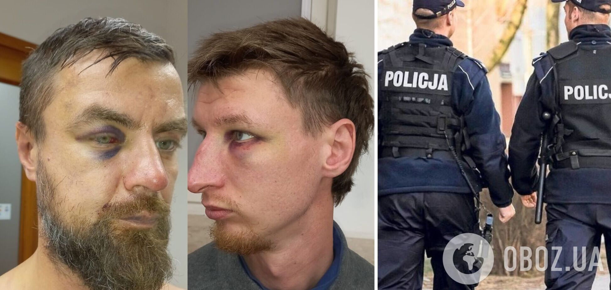 В Варшаве полиция избила двух украинцев из-за словесного конфликта с поляками, – правозащитник