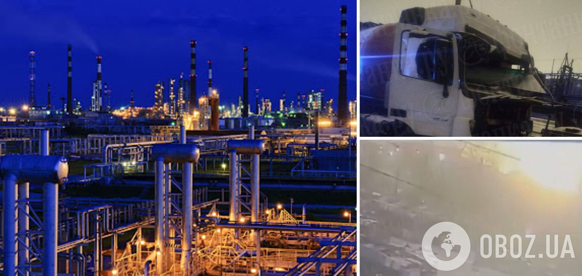 У Санкт-Петербурзі дрон атакував територію заводу, сталася пожежа: з'явилися подробиці