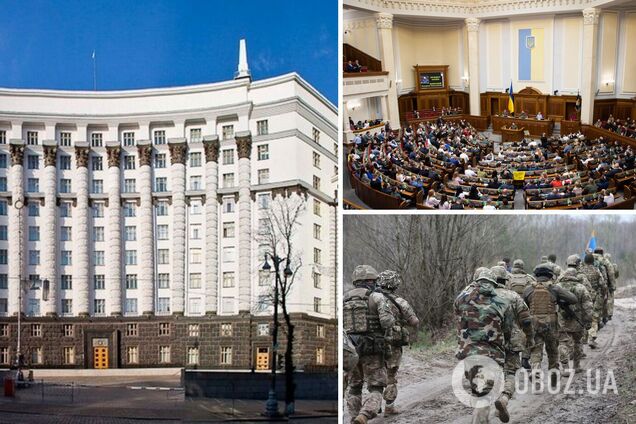 Электронные повестки, ограничения для уклонистов и перемены для украинцев за границей: что предусматривает новый законопроект о мобилизации