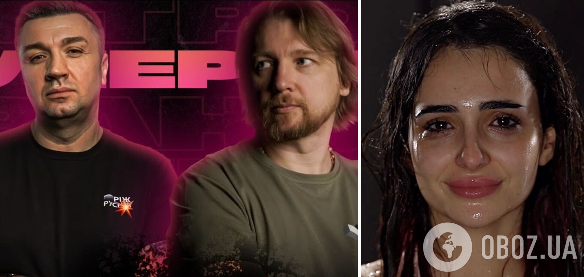 Тринчер тоже попала под 'раздачу' Иванова и Петрова: певица и скандальные ведущие обменялись бранью