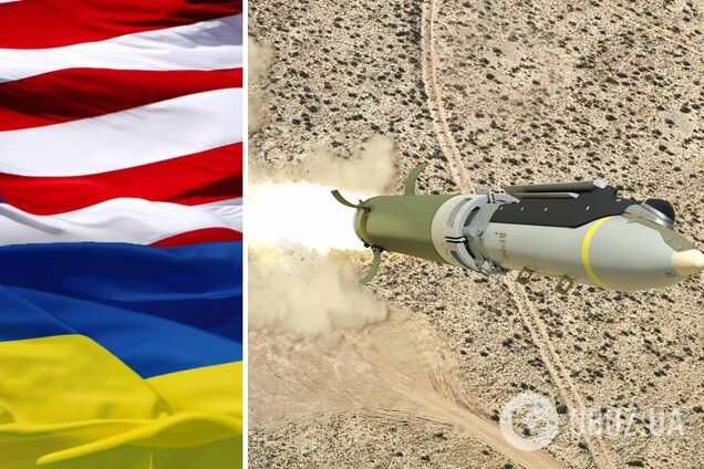 Украина может до конца января получить первую партию реактивных бомб GLSDB – Politico