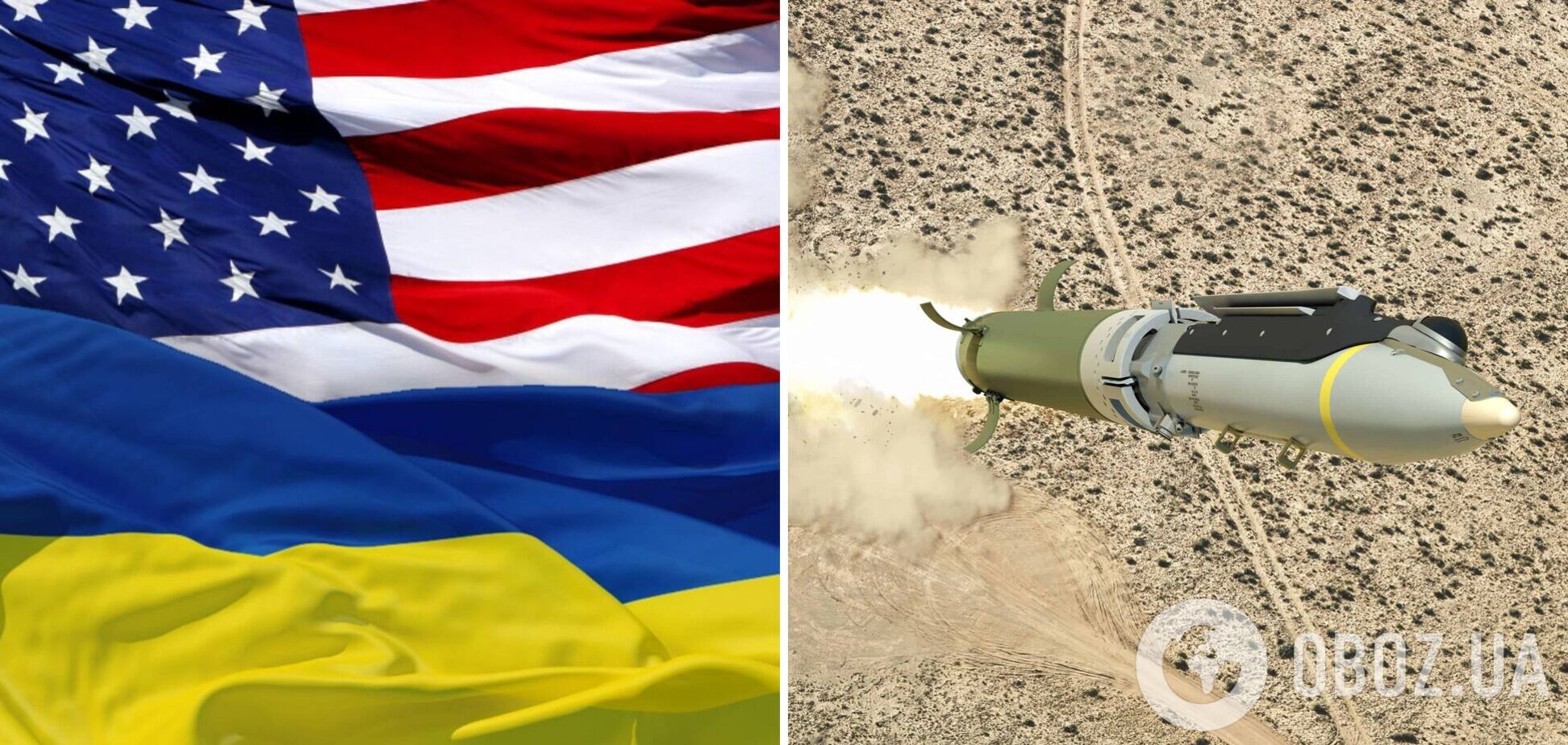 Україна може до кінця січня отримати першу партію реактивних бомб GLSDB – Politico