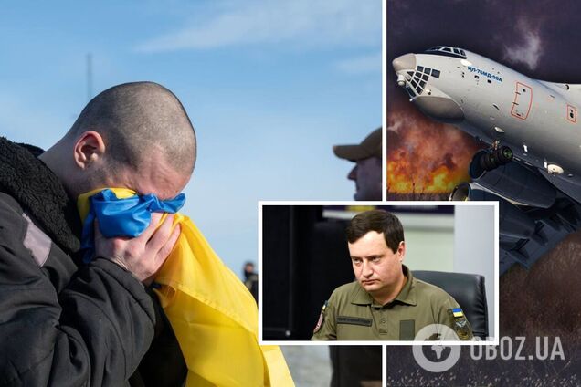 Людей, которые были в списке на обмен 24 января, вернули не всех: в ГУР объяснили причину