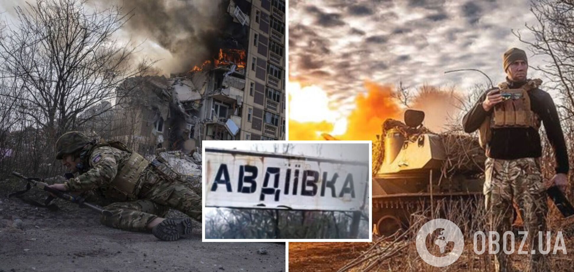 Россияне штурмуют Авдеевку по всем направлениям, ВСУ отбивают десятки атак ежесуточно, – Штупун