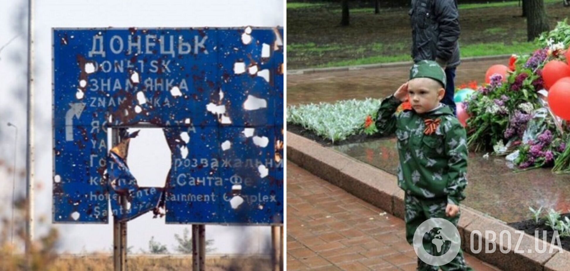 В ОРДЛО росіяни формують штурмові загони вже в дитсадках