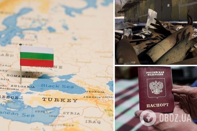 Суд Болгарии выдал ордера на арест шести граждан РФ, причастных к взрывам на складах оружия