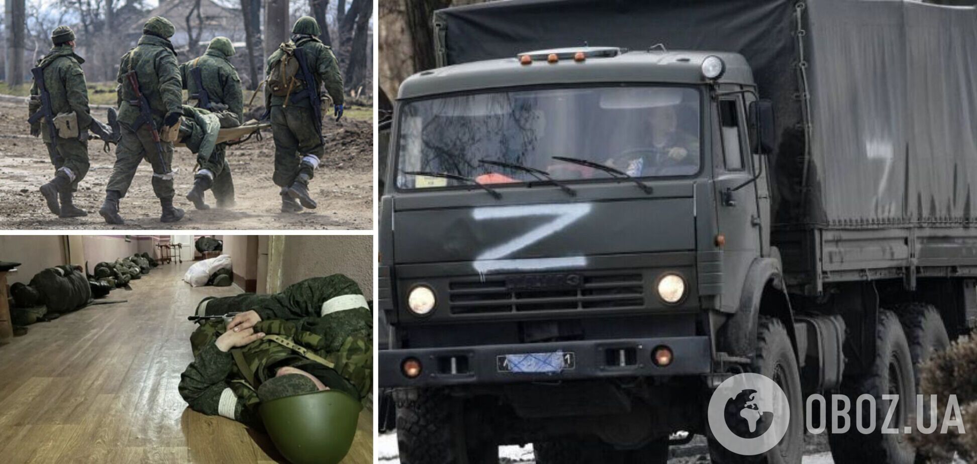 Войска РФ несут значительные потери на Мелитопольском направлении: гражданские больницы забиты оккупантами