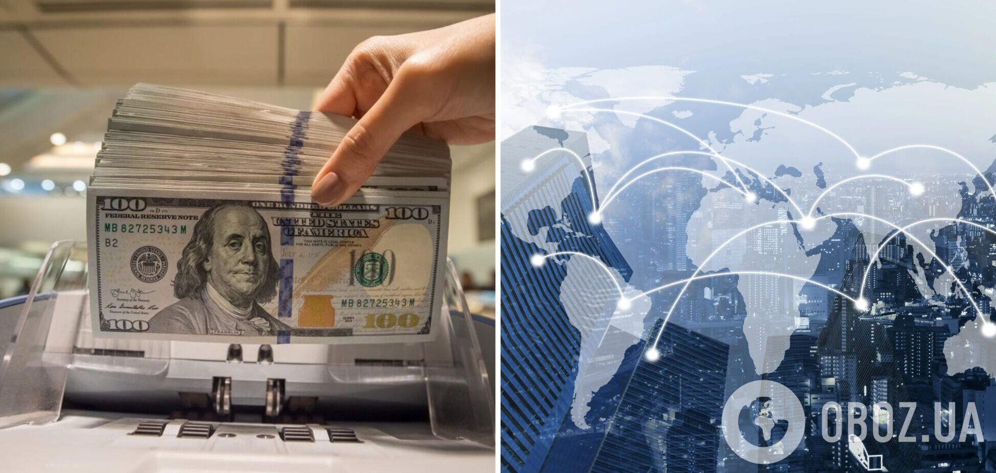 Долар може втратити глобальне домінування