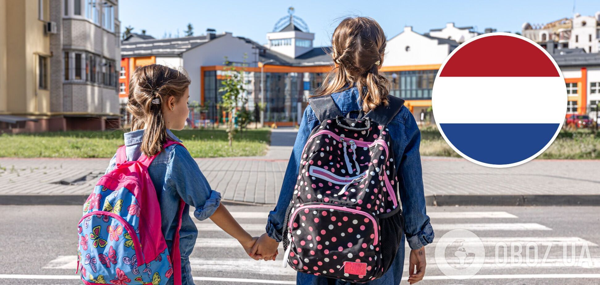 У Нідерландах можуть закрити українську школу, якій немає аналогів у всій країні. Чим вона унікальна
