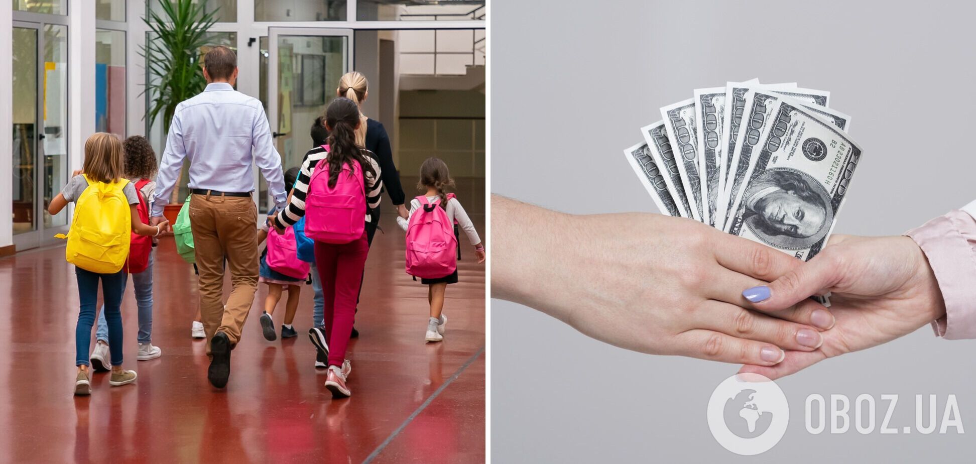 День піци та години на ігровому майданчику не діють: у США влада запропонувала платити гроші учням за відвідування уроків