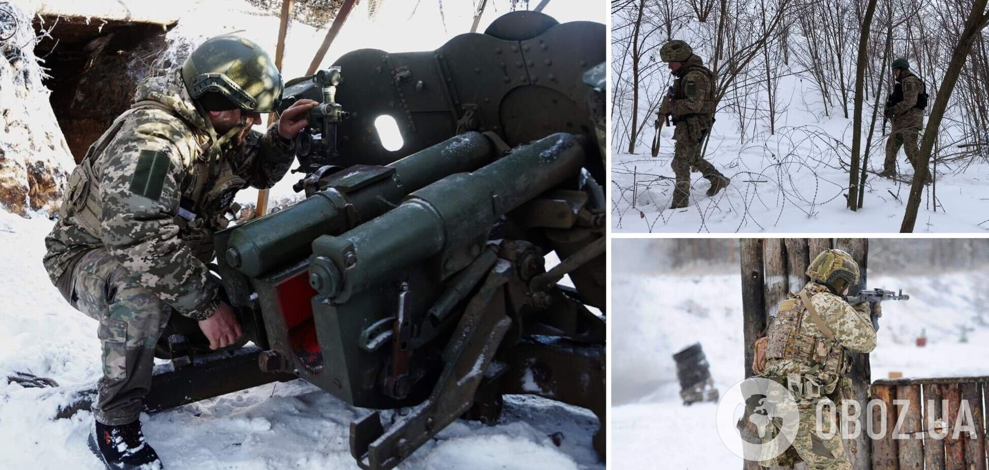 Оперативная обстановка на востоке и юге Украины остается сложной: на фронте произошло 52 боевых столкновения - Генштаб